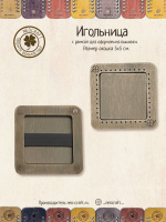ДИ-09 0201