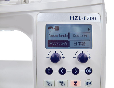 Juki HZL-F700 017