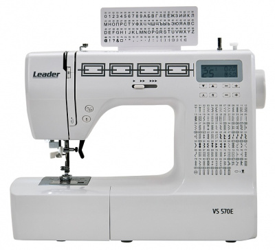 Leader VS570E 001